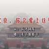 49ͼȫ°汾49